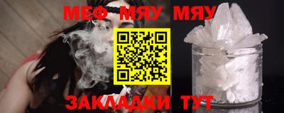 MDMA Можга
