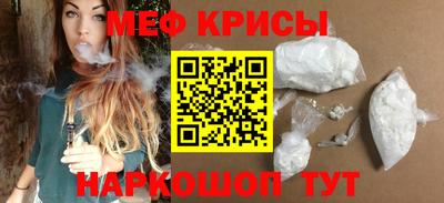 PSILOCYBIN Моздок