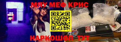 MDMA Можга