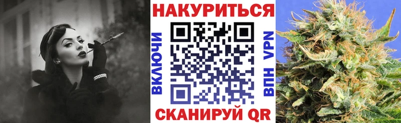 omg онион  Грозный  МАРИХУАНА сатива 